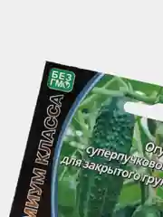 Семена Огурец "Мэлс"