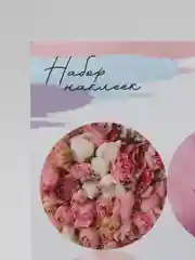 Тёмно-бордовый наклейки новогодние для ежедневника, цветов и подарков на Новый год