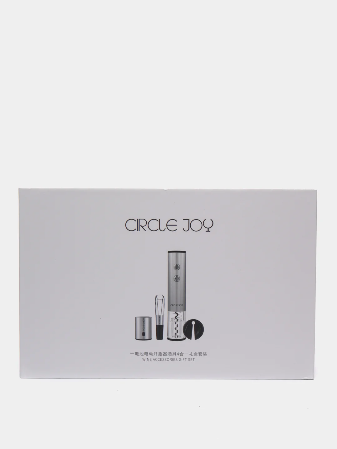 Винный набор Xiaomi Circle Joy 4 in 1 set, CJ-TZ02