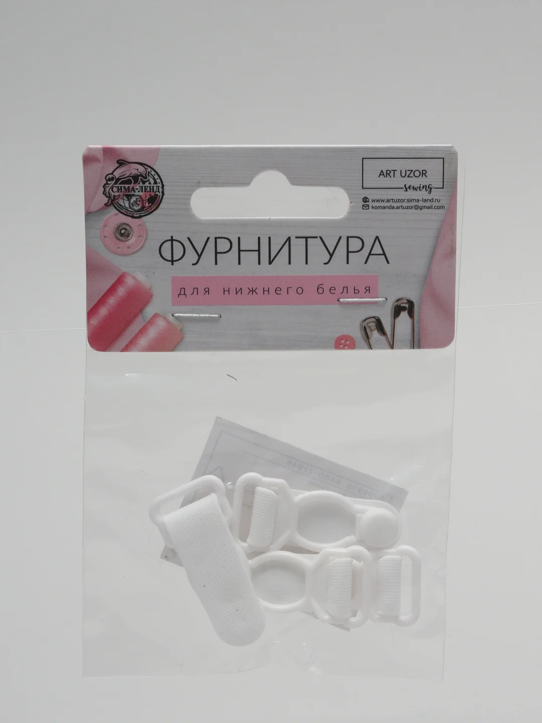 Белый застёжка для чулок, для нижнего белья, для пояса, в комплекте 4 штуки