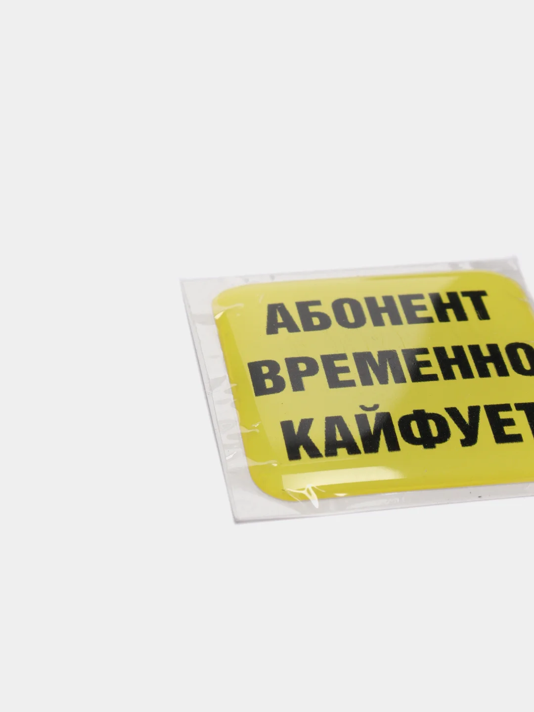 Черный 3d наклейки-стикеры на телефон