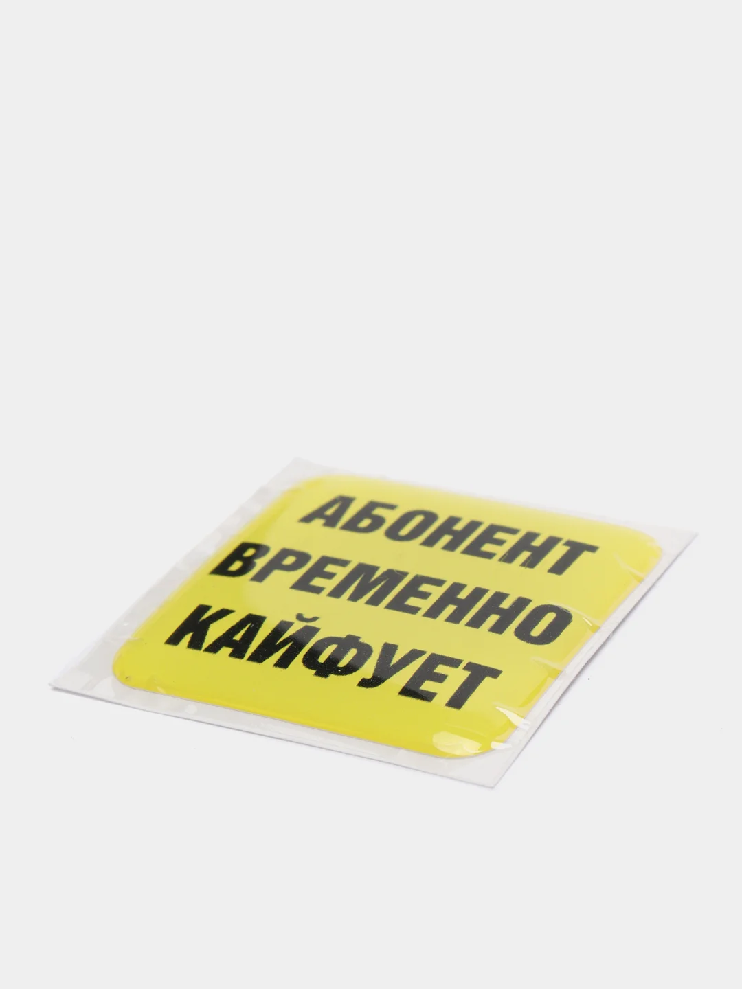 Черный 3d наклейки-стикеры на телефон