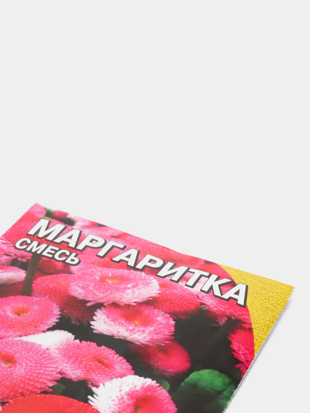 Семена цветов Маргаритка двулетняя смесь 0,05 г