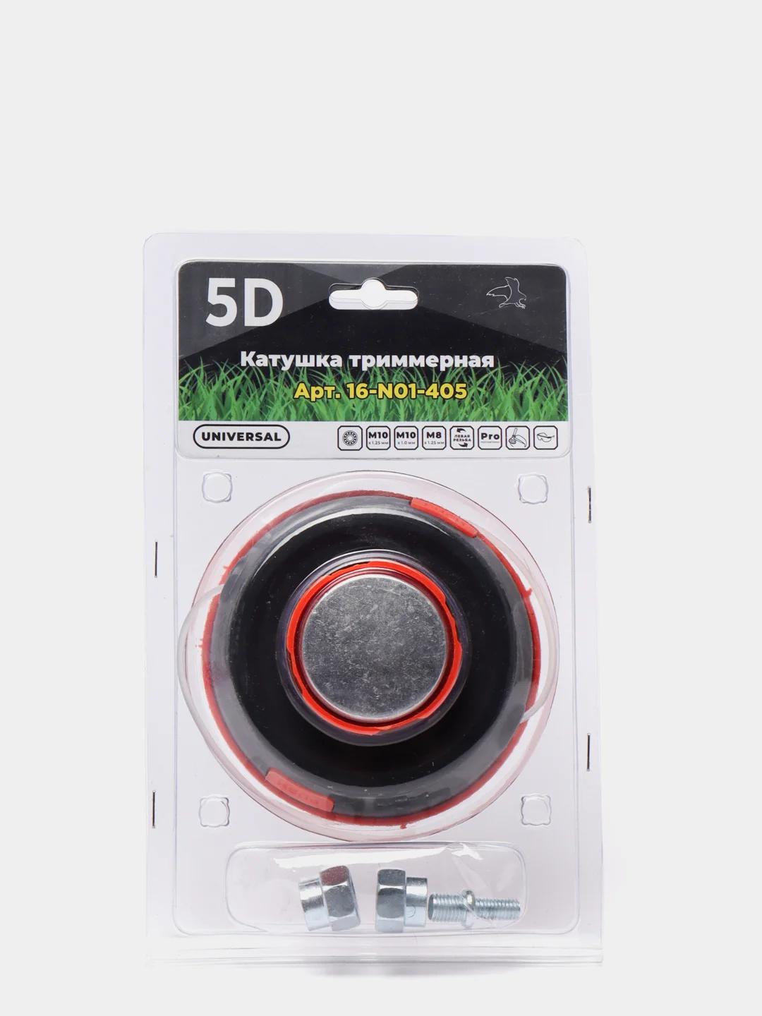 Катушка для триммера 5A / 5D / М10х1.25 / М10х1 / М8 х 1.25, Чеглок