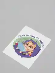 Открытка "Семь пятниц"