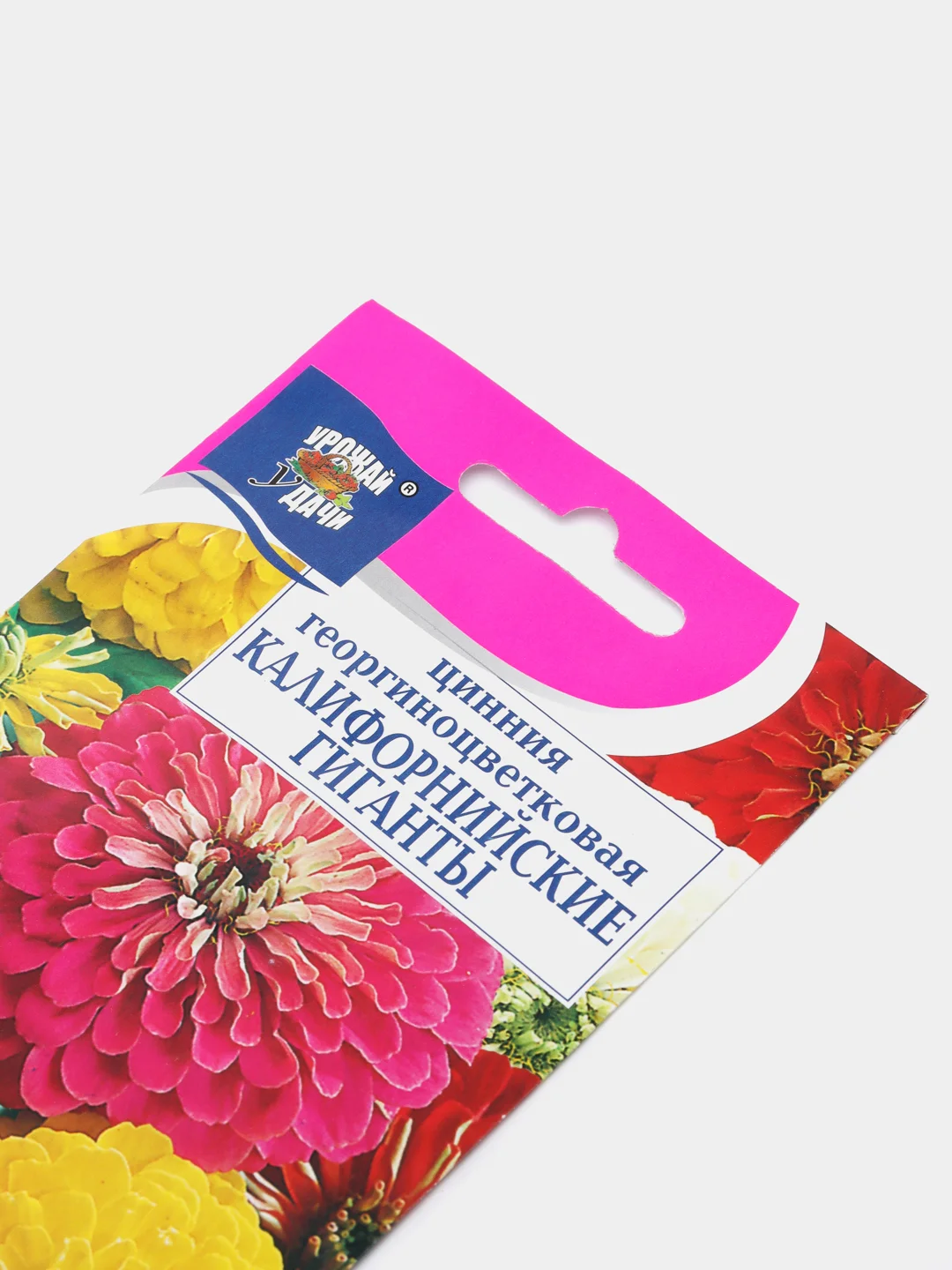 Семена цветов Цинния "Калифорнийские гиганты", смесь