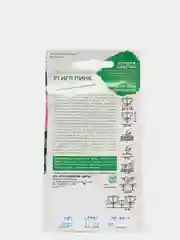 Петуния F1 Игл Пинк, семена
