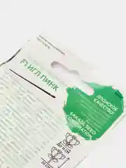 Петуния F1 Игл Пинк, семена
