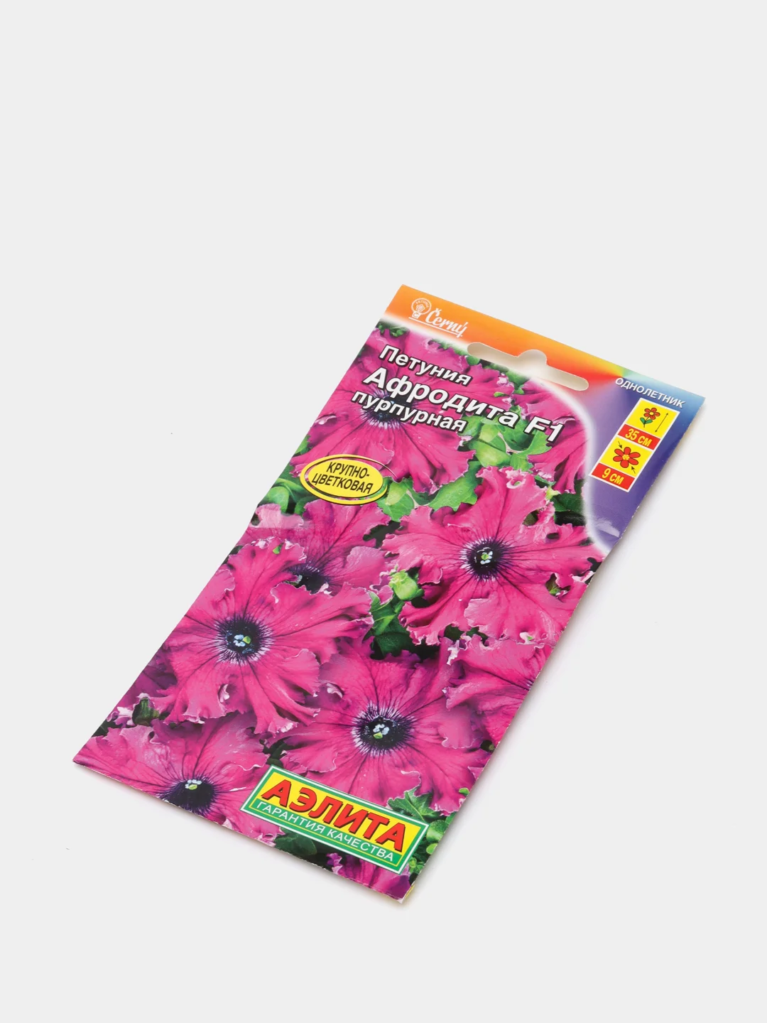 Петуния Афродита пурпурная (семена,цветы)