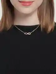 Золотой цепочка с подвеской "Бесконечность"