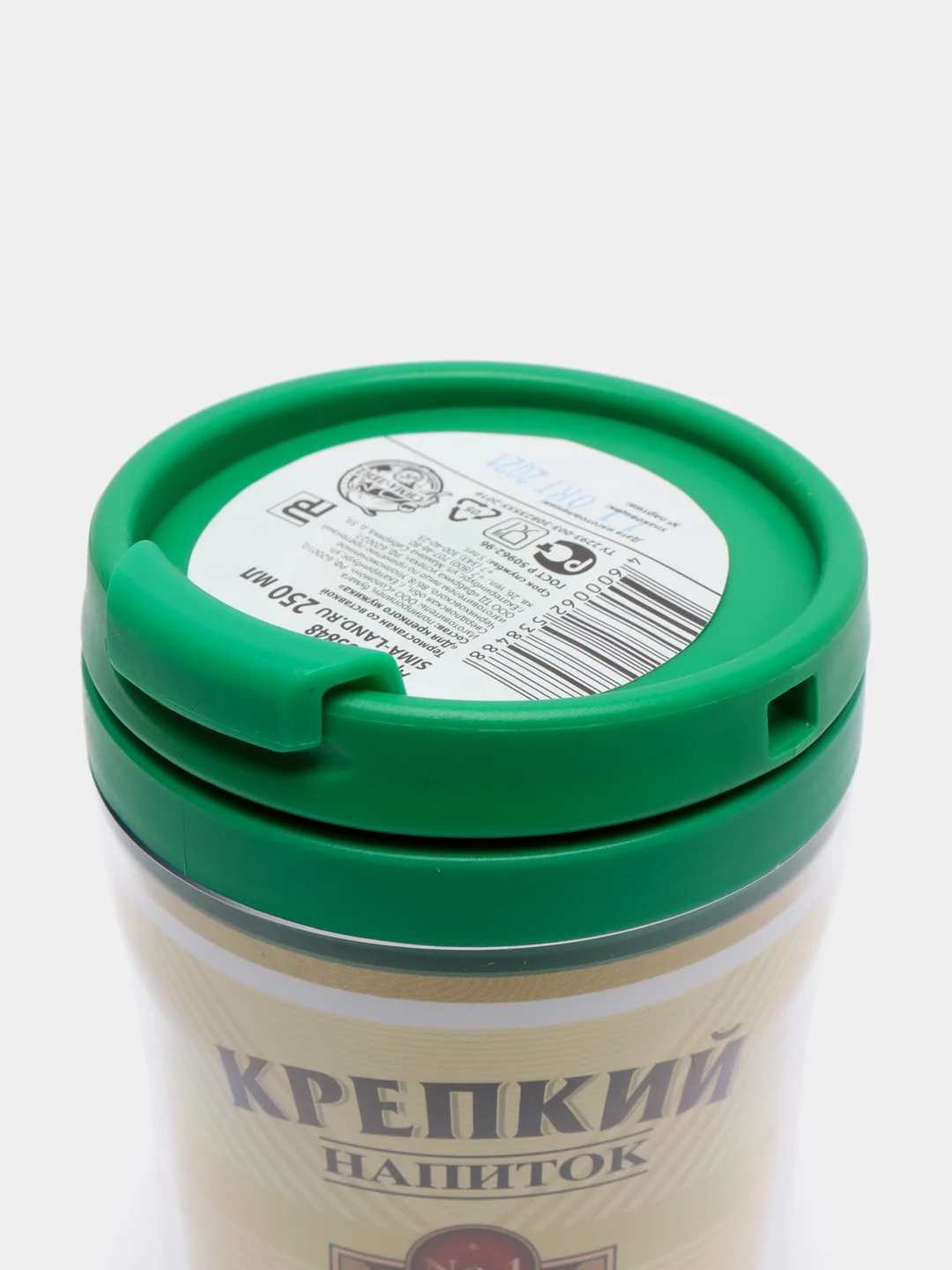 Хаки термостакан "Термокружка, 350 мл", 71 вид