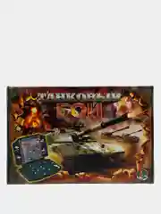 Настольная игра "Танковый бой"