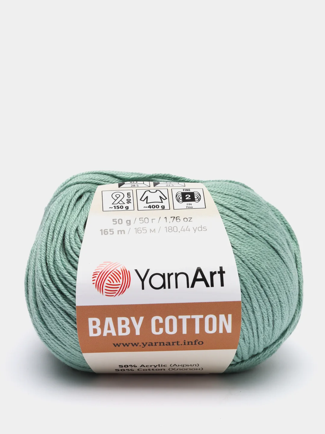 Зелёный хаки пряжа YarnArt Baby cotton, 50 г, 165 м, акрил и хлопок