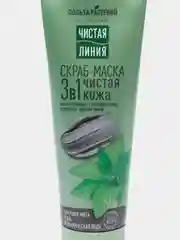 Скраб-маска Чистая линия для лица 3 в 1 с углем и вулканической водой, 80 мл