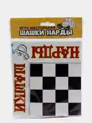 Белый настольная игра "Шашки Нарды"