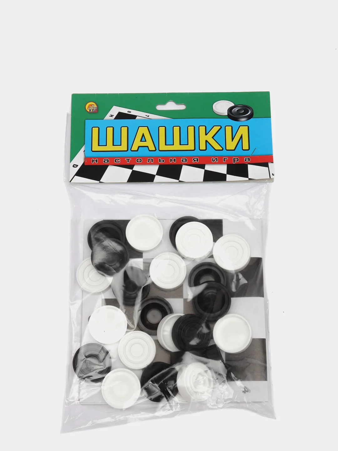 Настольная игра "Шашки", развивающая, для двоих