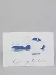 Белый открытка, почтовая карточка, 10 х 15 см