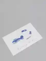 Белый открытка, почтовая карточка, 10 х 15 см