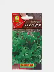 Семена Петрушка листовая "Карнавал"