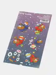 Синий наклейки для подарков "Какашыч", детские