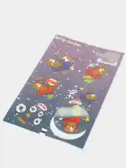 Синий наклейки для подарков "Какашыч", детские