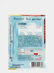 Алый семена огурцов, 4 сорта