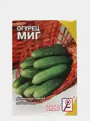 Алый семена огурцов, 4 сорта