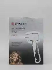 Фен для волос настенный BRAYER BR3021