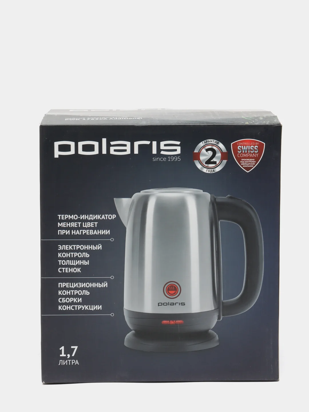 Чайник Polaris PWK 1765CA Additional Матовый