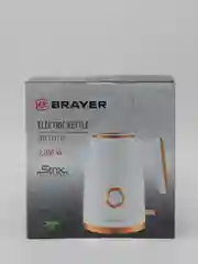 Чайник электрический BRAYER BR1018 1,7 л