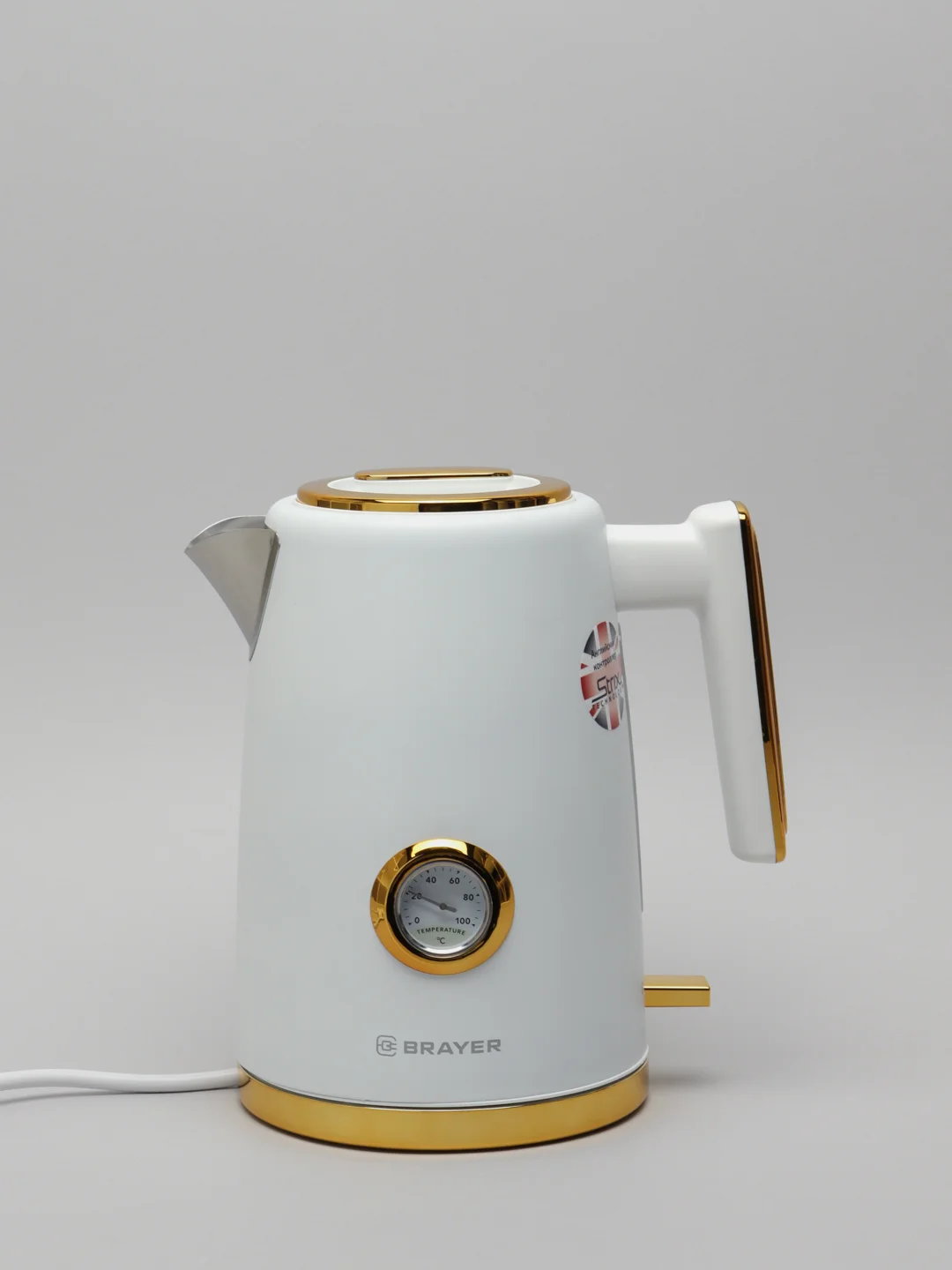 Чайник электрический BRAYER BR1018 1,7 л