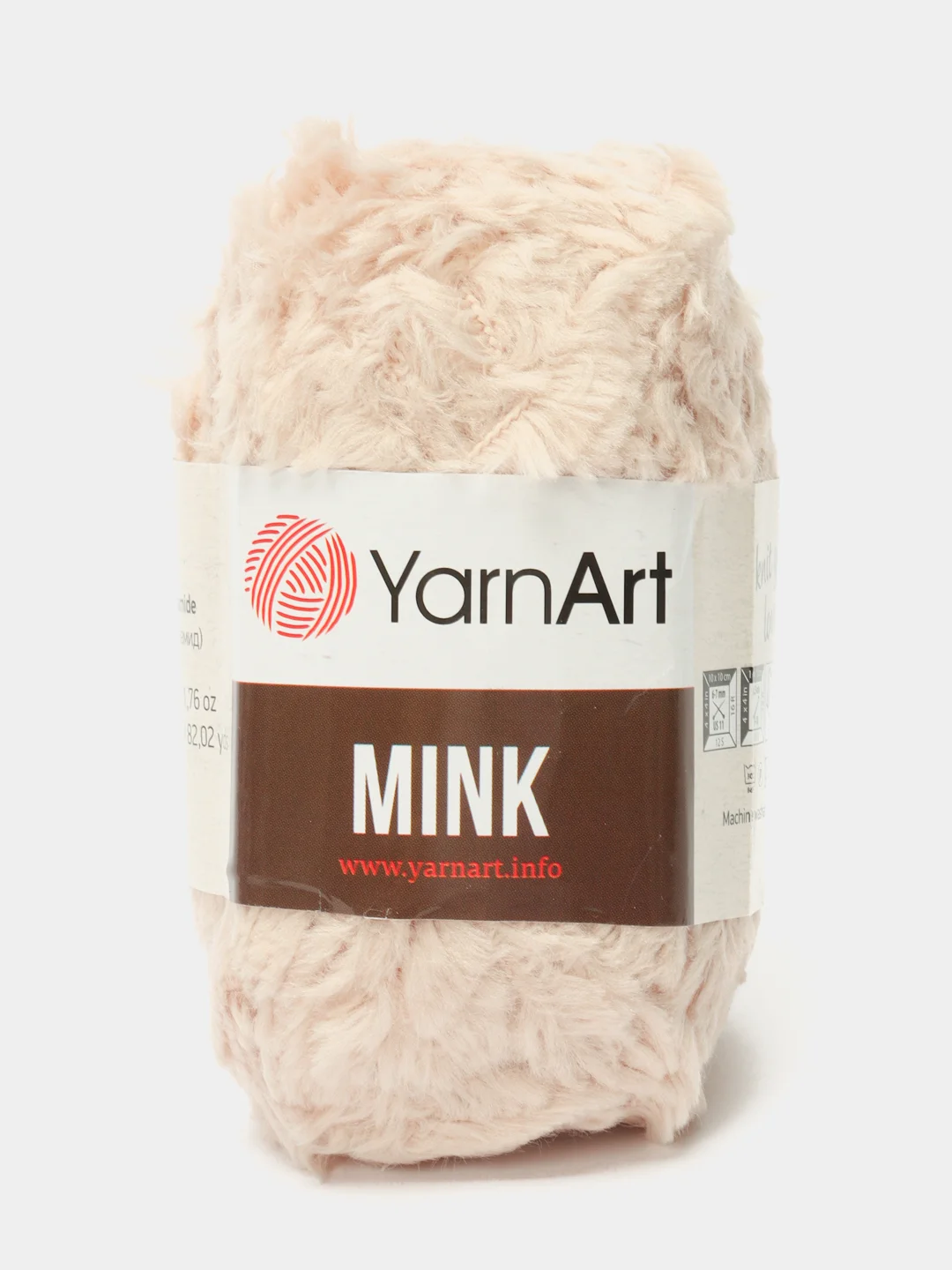 Коричневый пряжа YarnArt Mink, полиамид, 50 г, 75 м