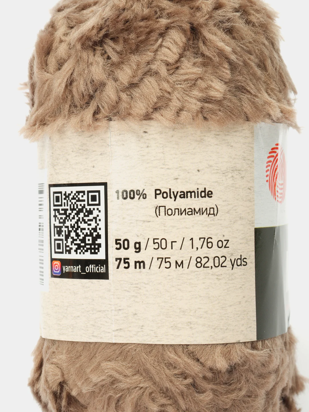 Терракотовый пряжа YarnArt Mink, полиамид, 50 г, 75 м