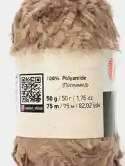 Терракотовый пряжа YarnArt Mink, полиамид, 50 г, 75 м