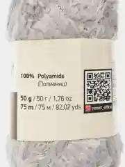 Серый пряжа YarnArt Mink, полиамид, 50 г, 75 м