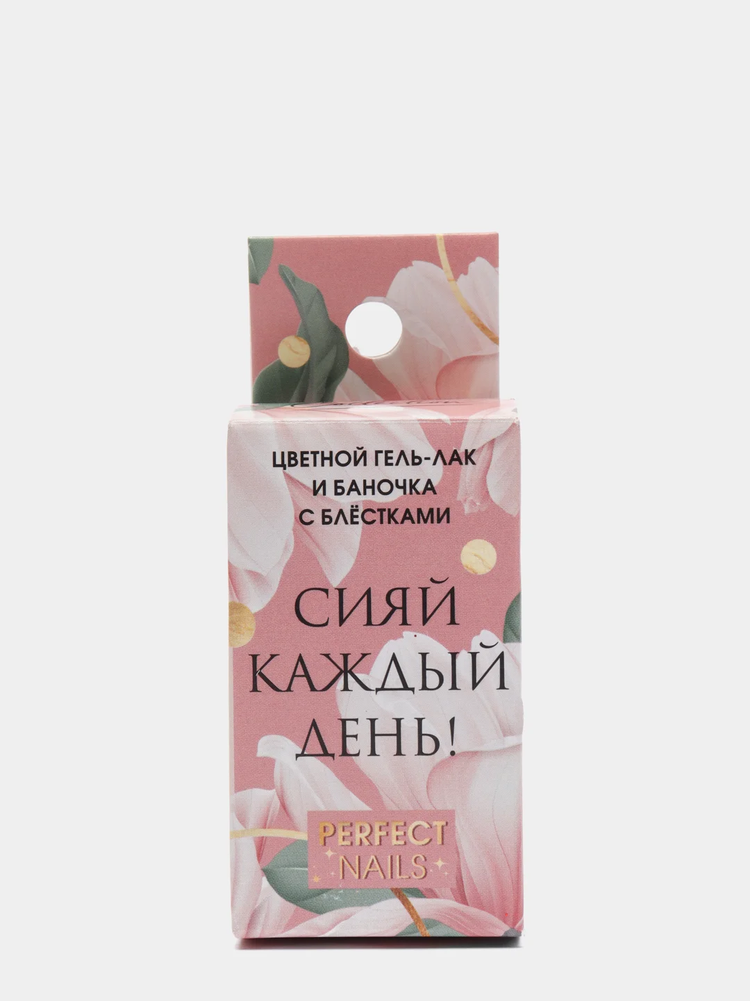 Коралловый гель-лак