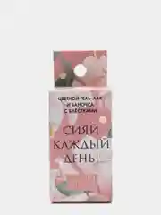 Коралловый гель-лак
