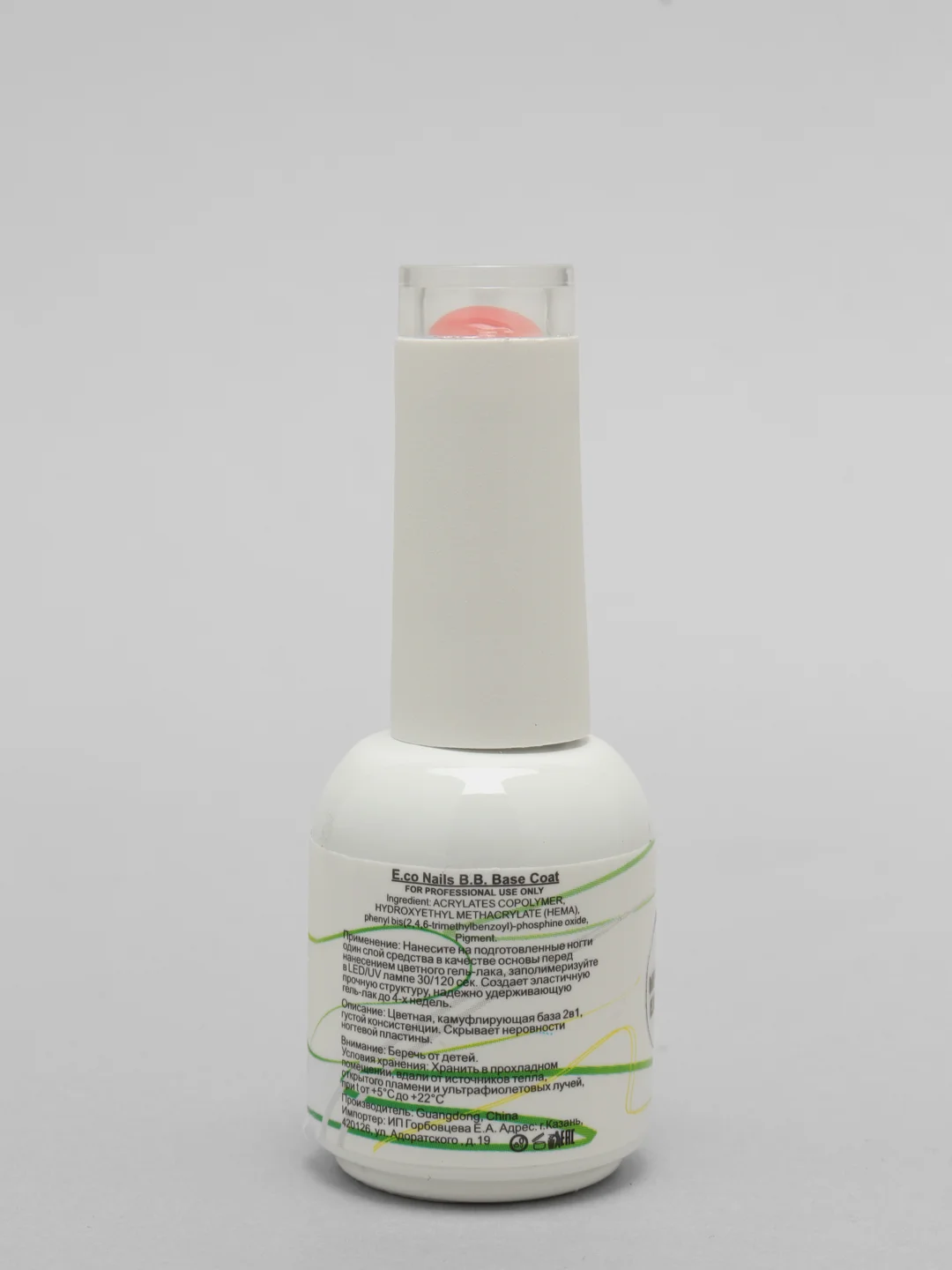 Камуфлирующая база E.Co Nails BB-base Gel, BB006, 10 мл
