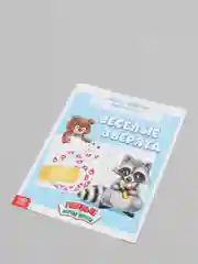 Лазурный прописи "Мои первые прописи"