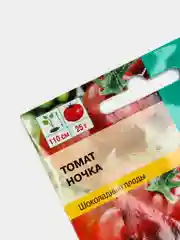 Томат Ночка 15шт / Евро - семена