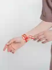 Красная нить-браслет