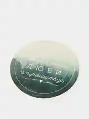Серый набор стикеров, 15 подборок