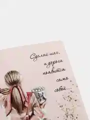 Конфетный обложка для паспорта, с принтом