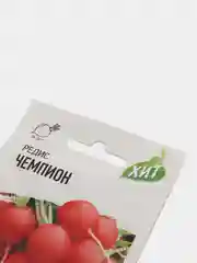 Семена Редис "Чемпион"