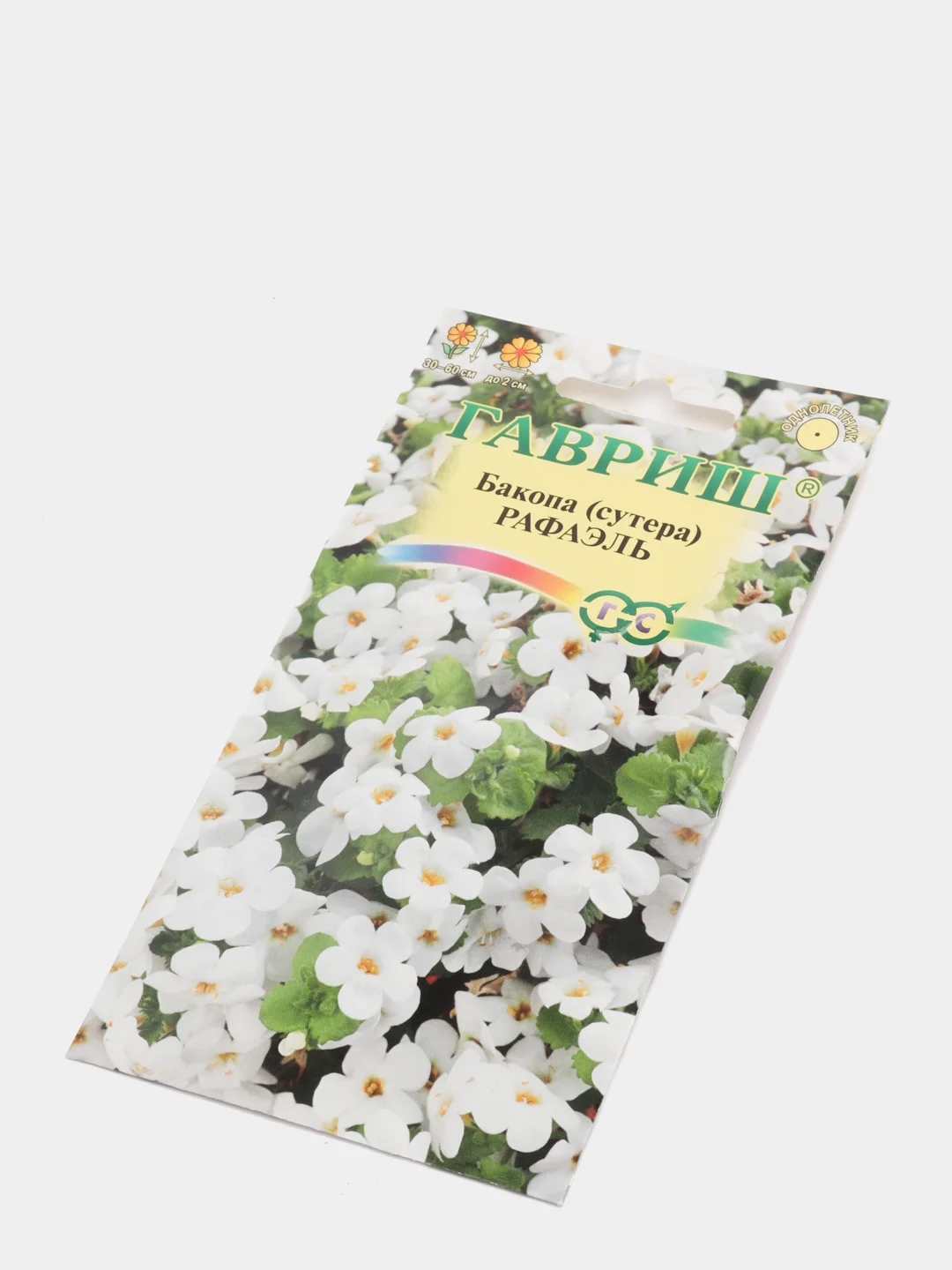 Бакопа Монье "Рафаэль", семена, цветы