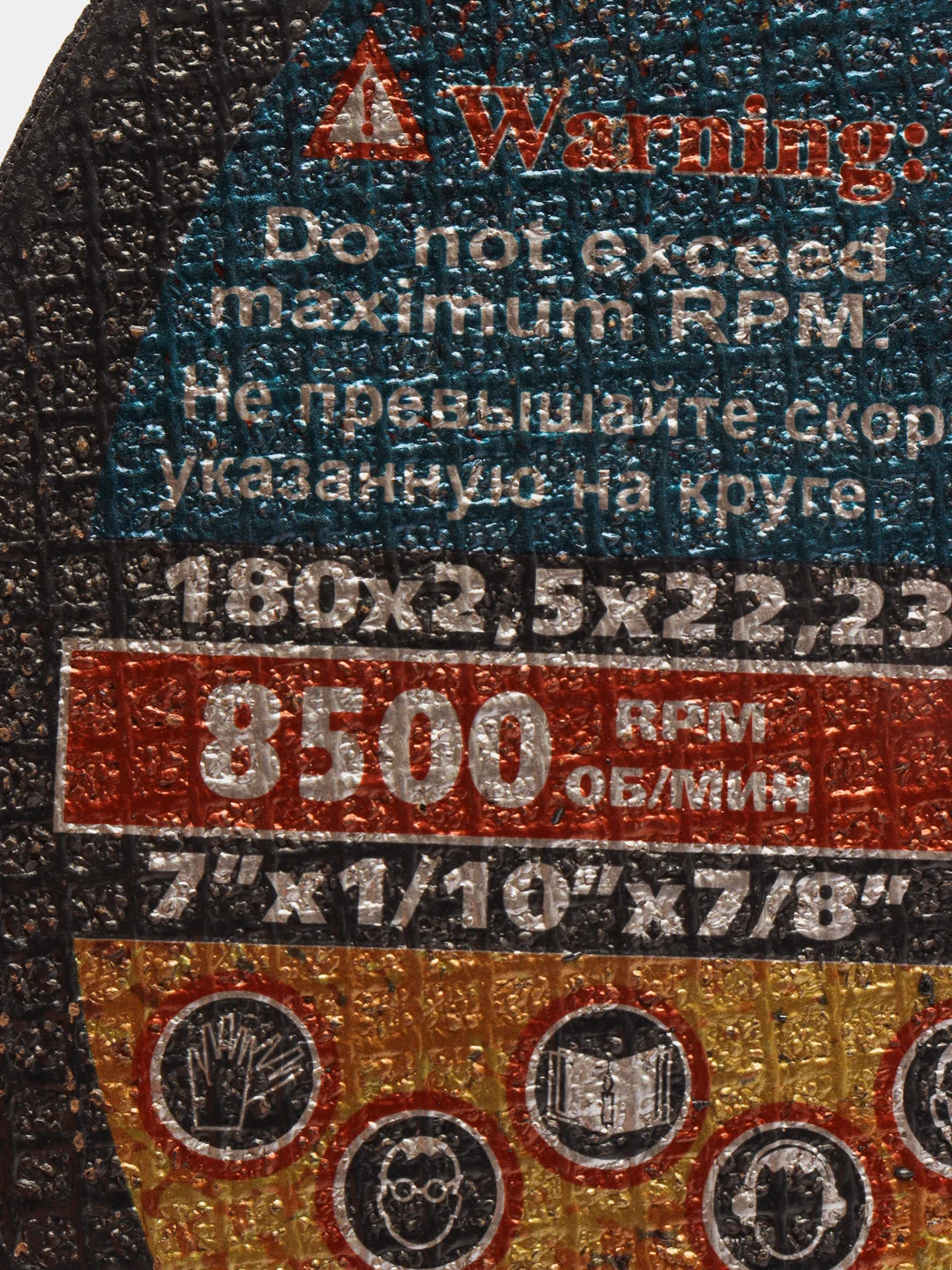 Круг отрезной по металлу Луга-Абразив "Луга", абразивный, 180 х 2,5 х 22,2 мм 3612-180-2,5