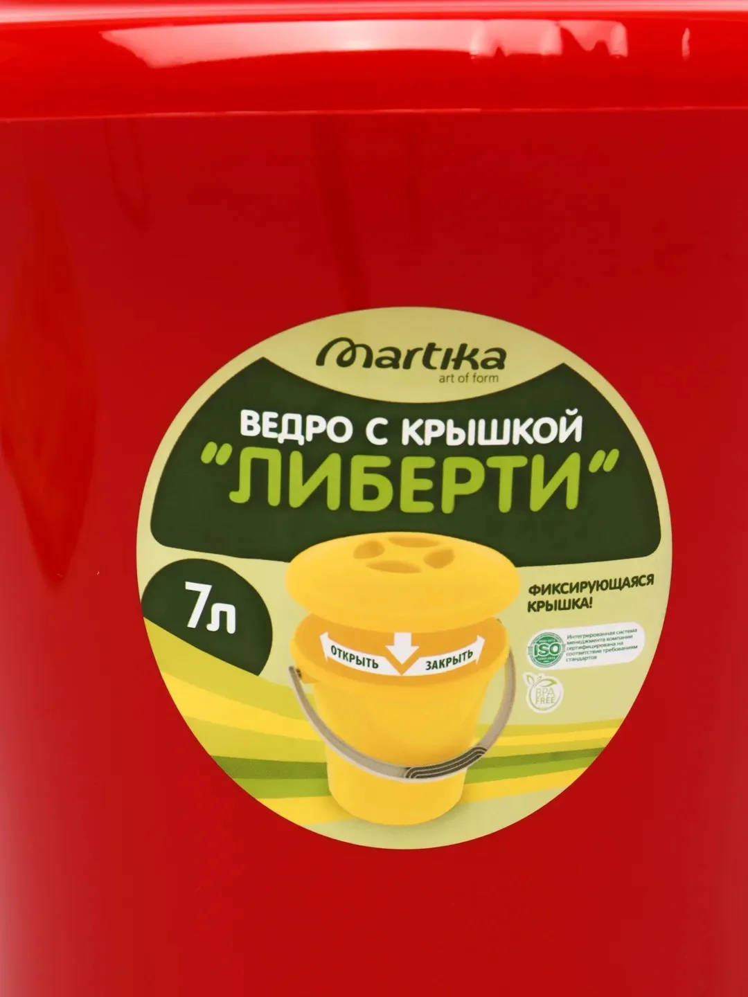 Алый ведро "Либерти"