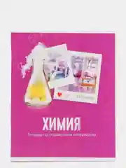 Пурпурный предметные тетради "Ассорти" со справочным материалом, 48 листов