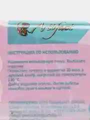 Фуксия полимерная глина Artifact запекаемая, классические цвета