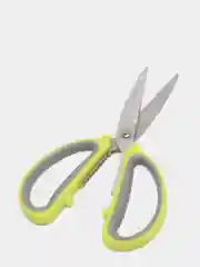 Ножницы кухонные
